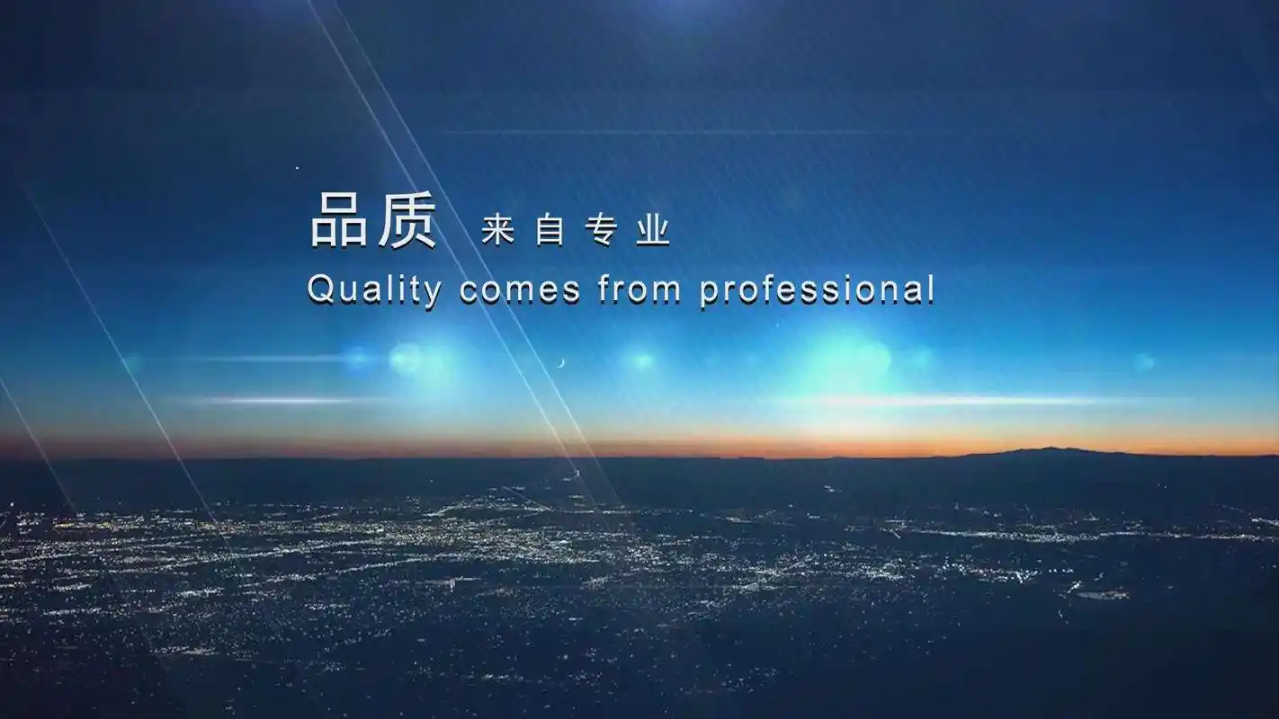 云南省绿色能源产业集团招聘公告网