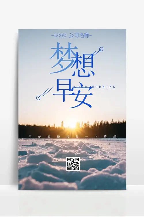 云南省绿色环保产业集团办公地