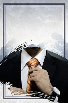 云南省绿色环保产业集团有限公司总经理