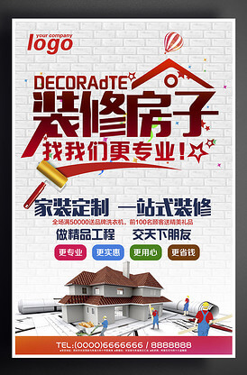 云南省绿色产业协会