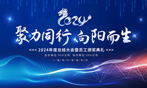 世界能源中心在哪