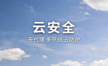 中国能源利用现状及发展趋势
