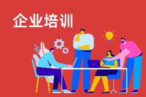 云南省绿色环保产业集团补充医疗保险