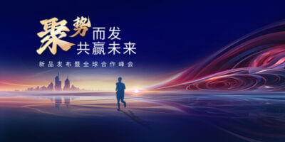 我国能源安全形势分析