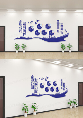 云南省绿色能源产业集团工资怎么样